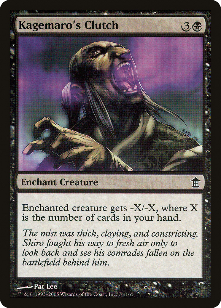 Kagemaro's Clutch - Foil