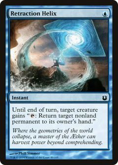 Retraction Helix - Foil