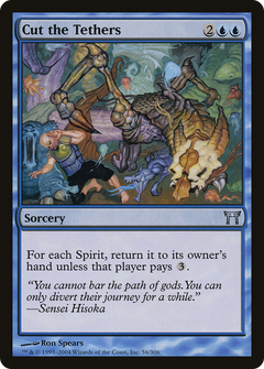 Cut the Tethers - Foil