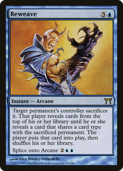 Reweave - Foil