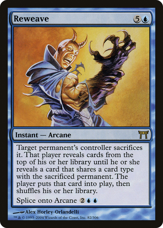 Reweave - Foil