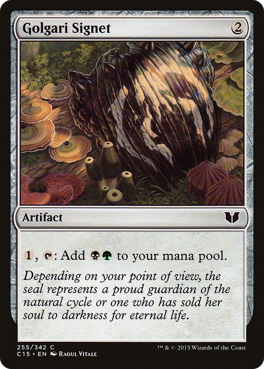 Golgari Signet