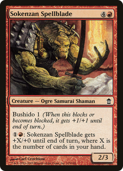 Sokenzan Spellblade - Foil
