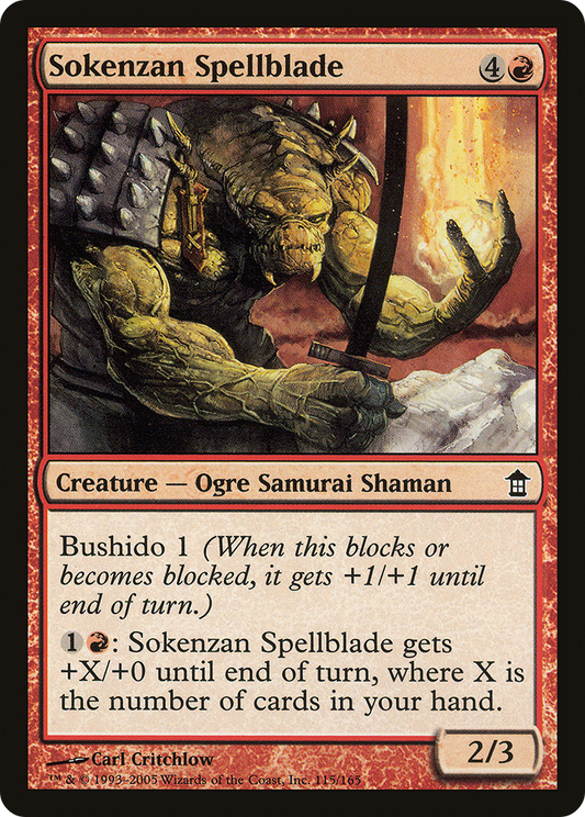Sokenzan Spellblade - Foil
