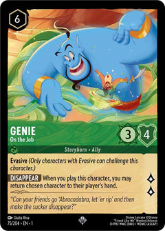 Genie, On the Job (0075)