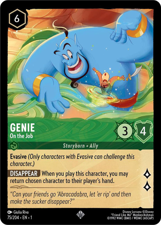 Genie, On the Job (0075)