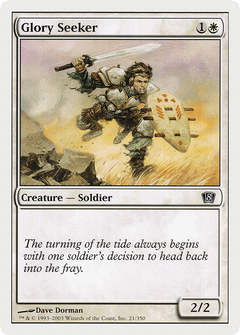 Glory Seeker