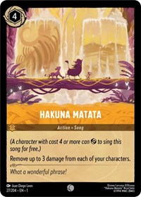Hakuna Matata (0027)