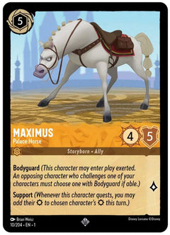Maximus, Palace Horse (0010)