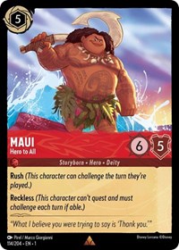 Maui, Hero to All (0114)