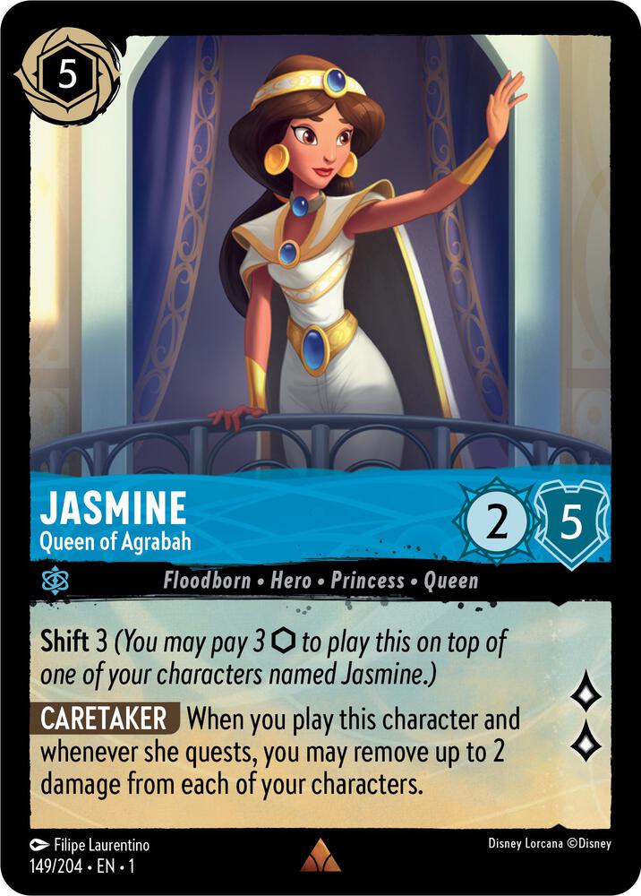 Jasmine, Queen of Agrabah (0149)