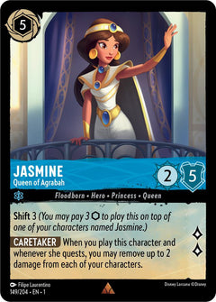 Jasmine, Queen of Agrabah (0149)