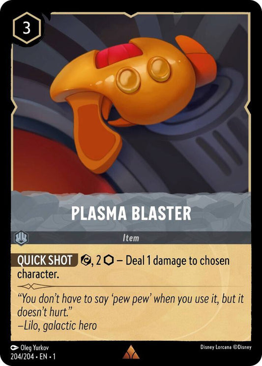 Plasma Blaster (0204)