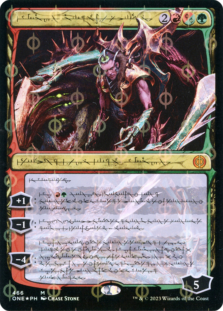 Lukka, Bound to Ruin (466) (Phyrexian) - Compleat Foil