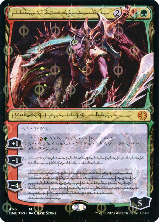Lukka, Bound to Ruin (466) (Phyrexian) - Compleat Foil