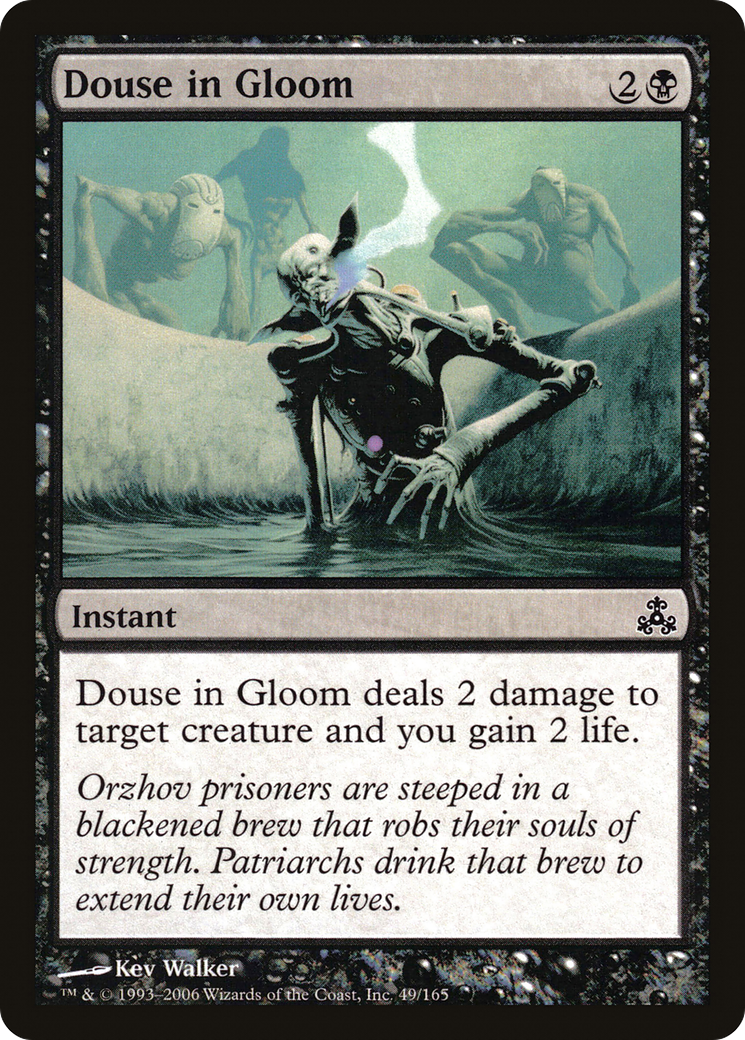 Douse in Gloom - Foil