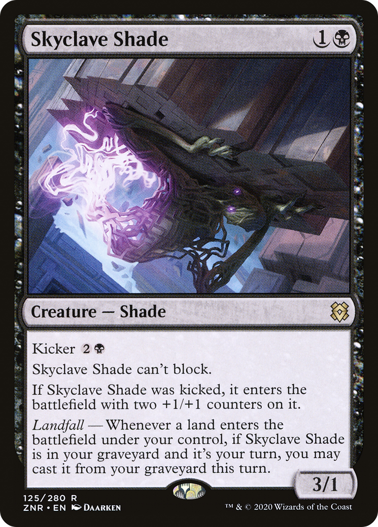 Skyclave Shade - Foil