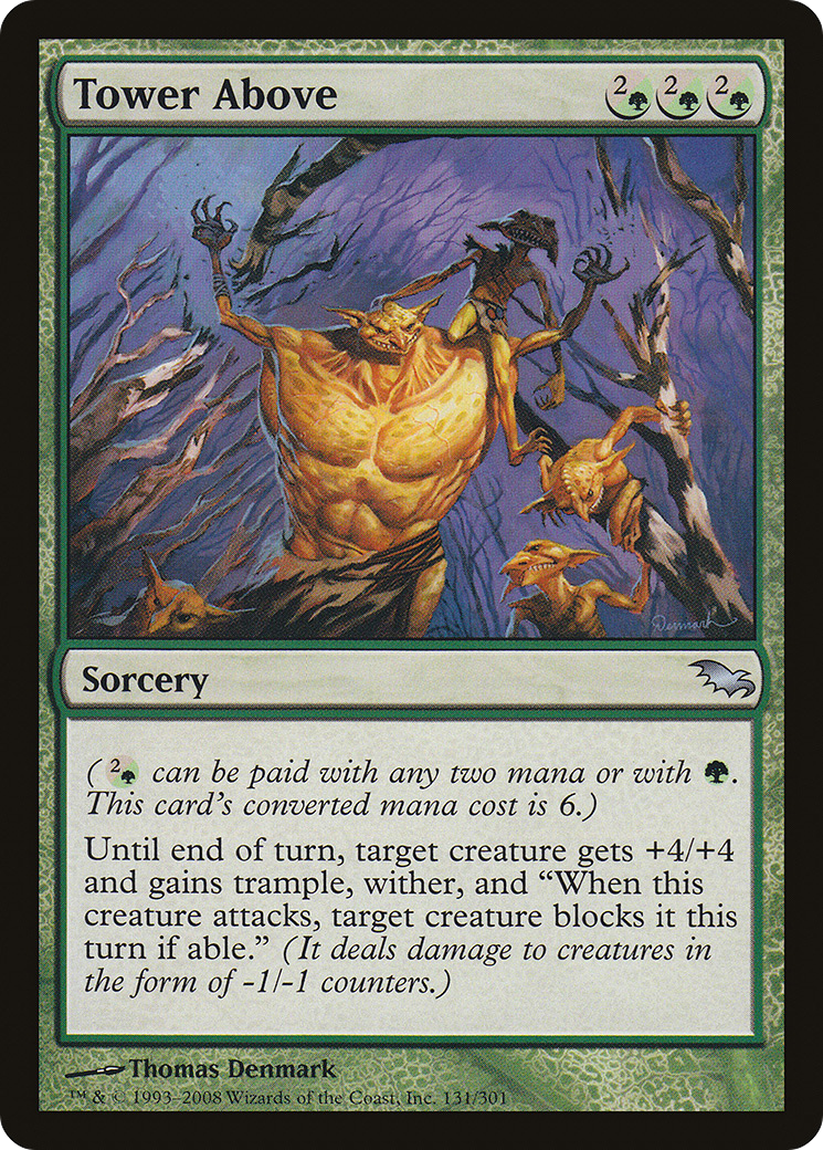 Tower Above - Foil