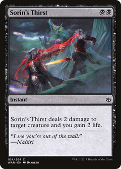 Sorin's Thirst - Foil