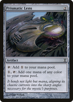Prismatic Lens - Foil