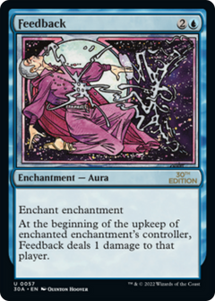 Feedback (Modern Frame)