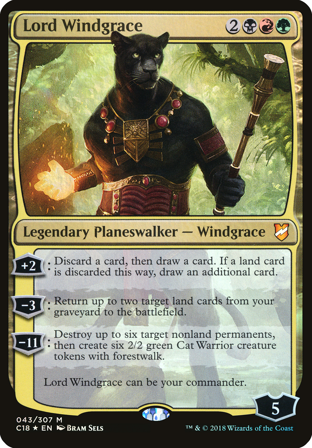 Lord Windgrace (Oversized) - Foil