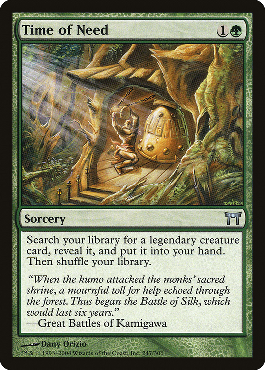 Time of Need - Foil