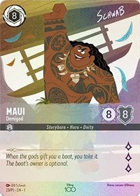 Maui, Demigod (23/P1) - Satin Holographic Foil