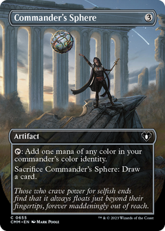 Commander's Sphere (0655) (Borderless) - Foil