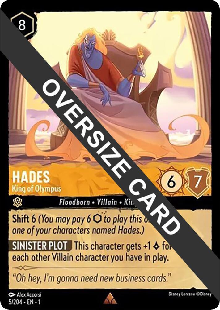 Hades, King of Olympus (0005) (Oversized) - Cold Foil