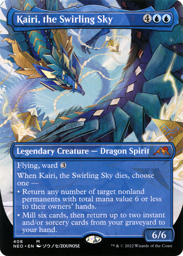 Kairi, the Swirling Sky (408) (Borderless) - Foil