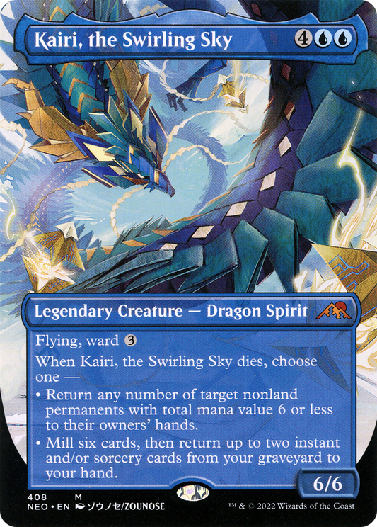 Kairi, the Swirling Sky (408) (Borderless) - Foil