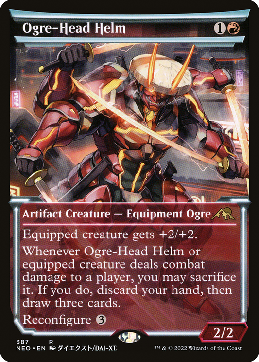 Ogre-Head Helm (387) (Showcase)