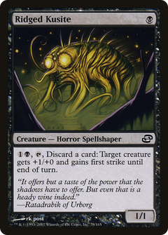 Ridged Kusite - Foil