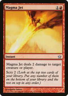 Magma Jet - Foil