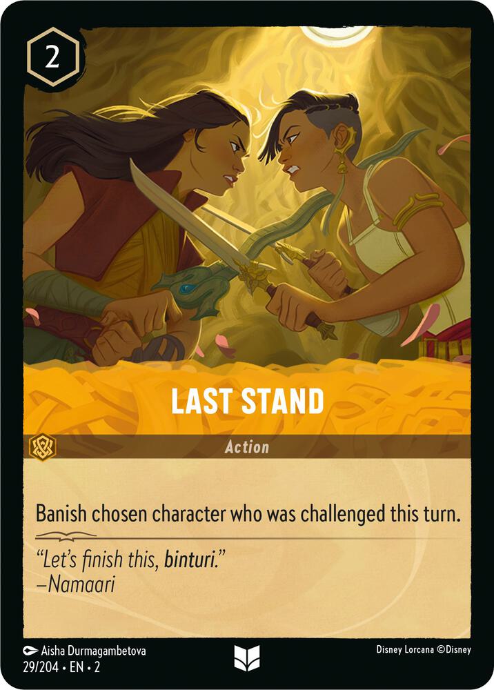 Last Stand (0029)