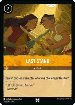 Last Stand (0029)