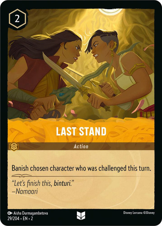 Last Stand (0029)