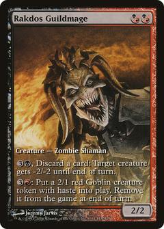 Rakdos Guildmage (C3) (CHAMPS)