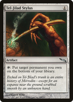 Tel-Jilad Stylus - Foil