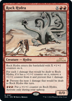 Rock Hydra (Modern Frame)