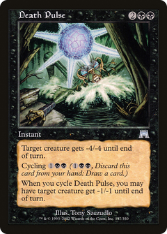 Death Pulse - Foil