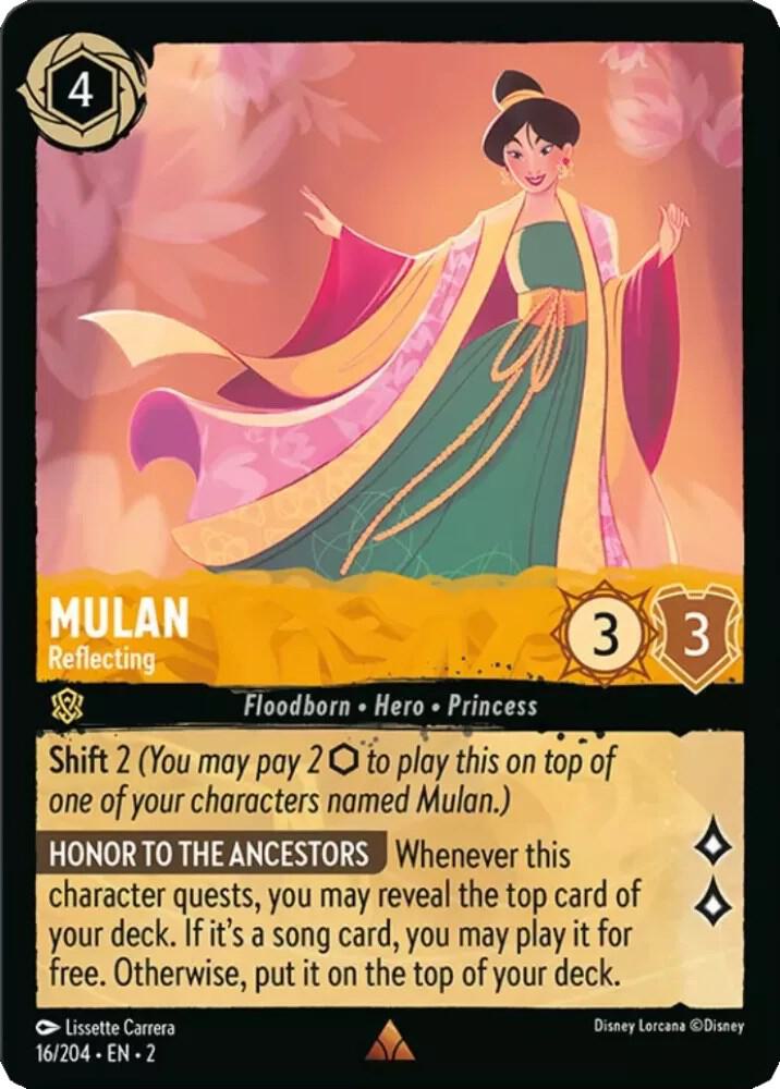 Mulan, Reflecting (0016)