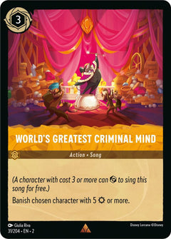 World's Greatest Criminal Mind (0031)