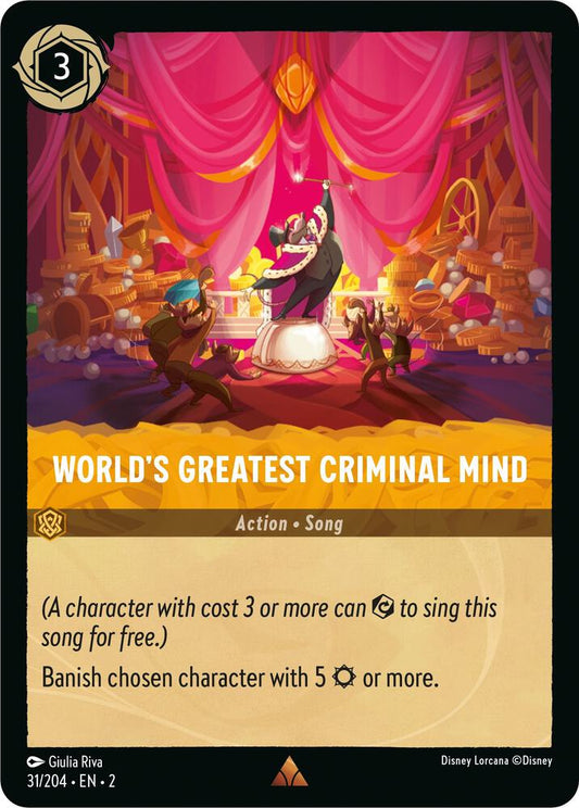 World's Greatest Criminal Mind (0031) - Cold Foil