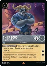Chief Bogo, Respected Officer (0175)