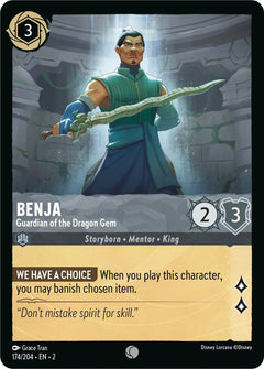 Benja, Guardian of the Dragon Gem (0174) - Cold Foil