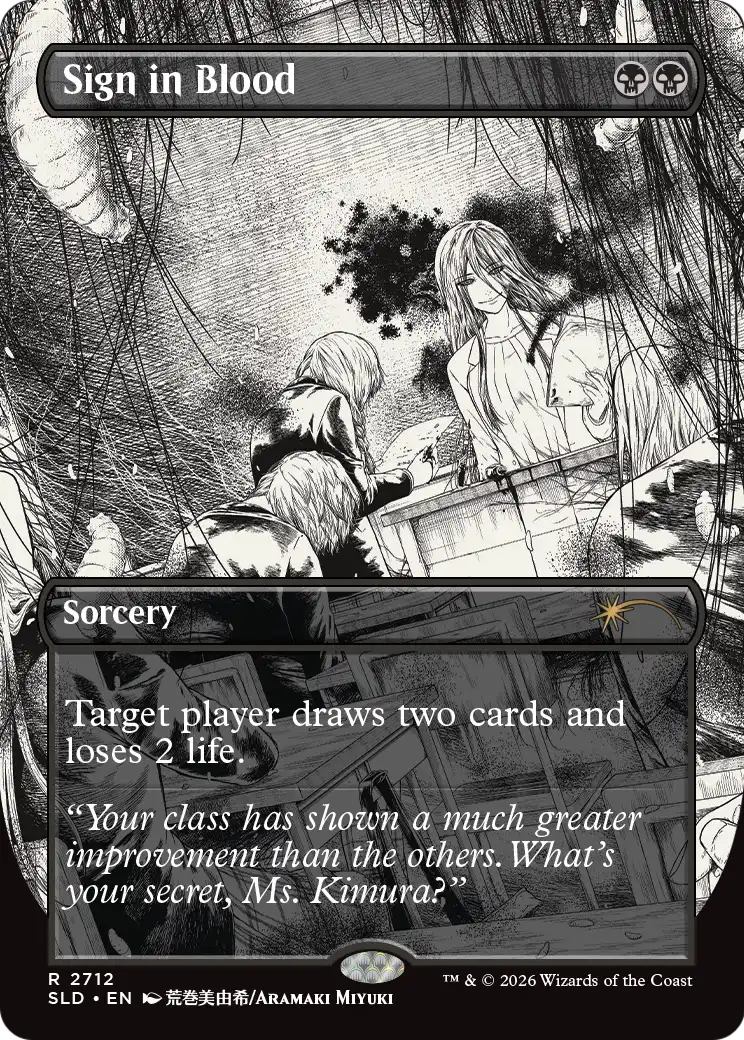 Sign in Blood (2712) (Borderless) (SLD) - Foil