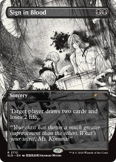 Sign in Blood (2712) (Borderless) (SLD)