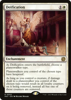 Deification - Foil